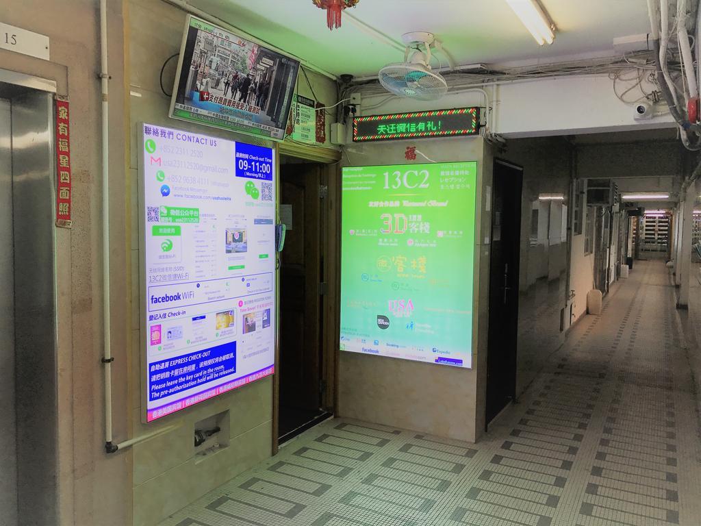 3D Inn Hong Kong - Dragon Ngoại thất bức ảnh