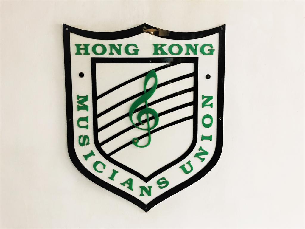 3D Inn Hong Kong - Dragon Ngoại thất bức ảnh