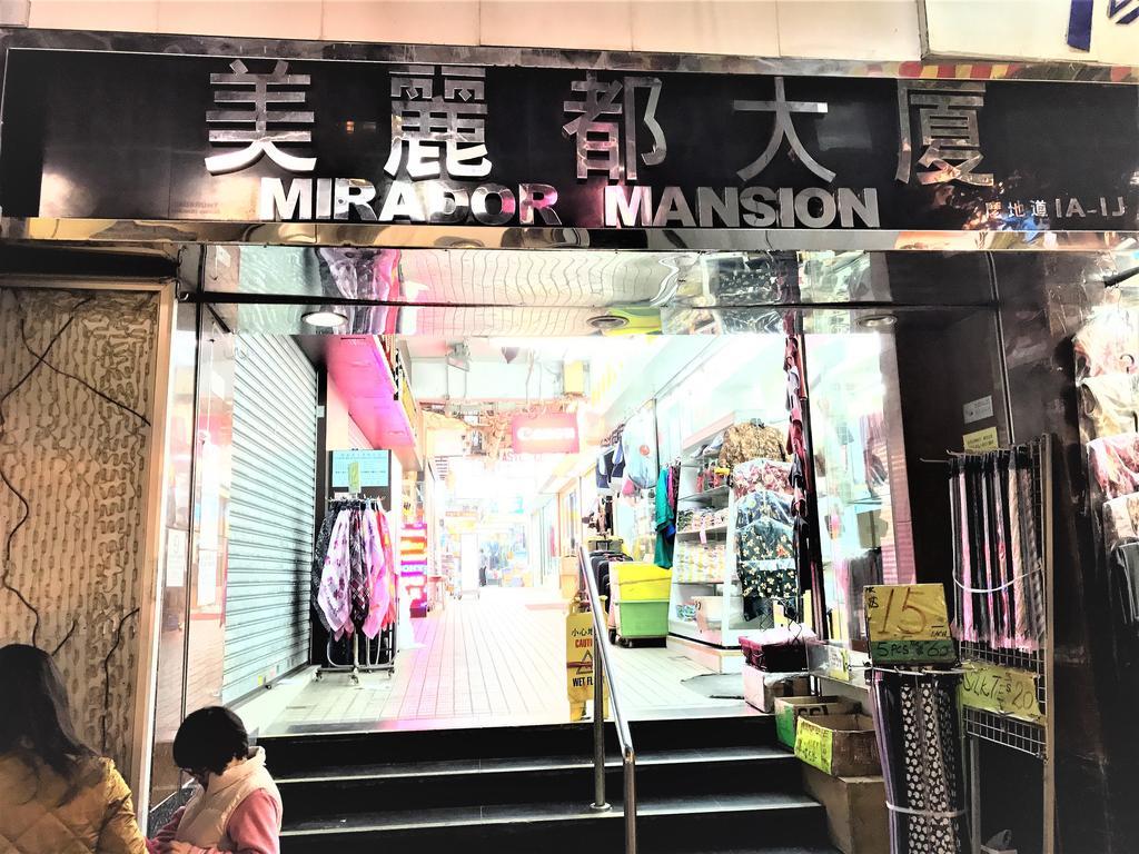 3D Inn Hong Kong - Dragon Ngoại thất bức ảnh